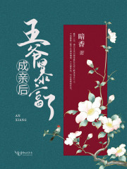 傅元令肖九岐小說名